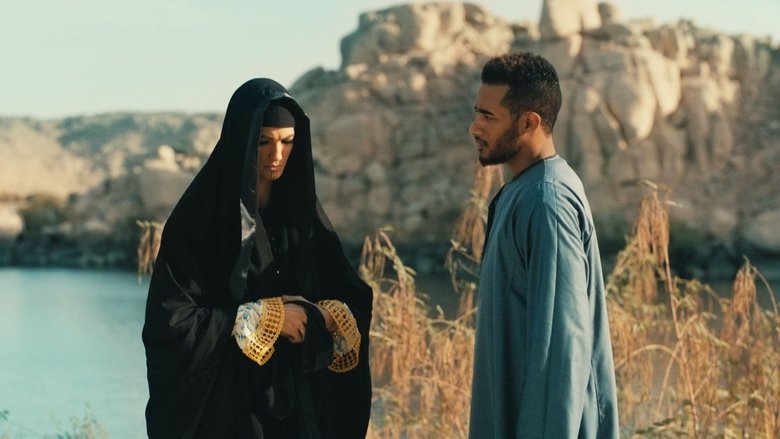 Still image for Mousa season 1 episode 1: Episode 1 Still image for Mousa season 1 episode 1: Episode 1