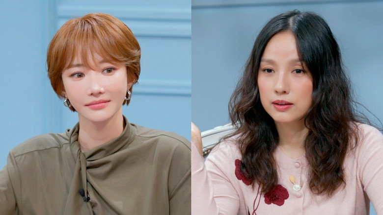 연애전쟁 시즌 1 16화