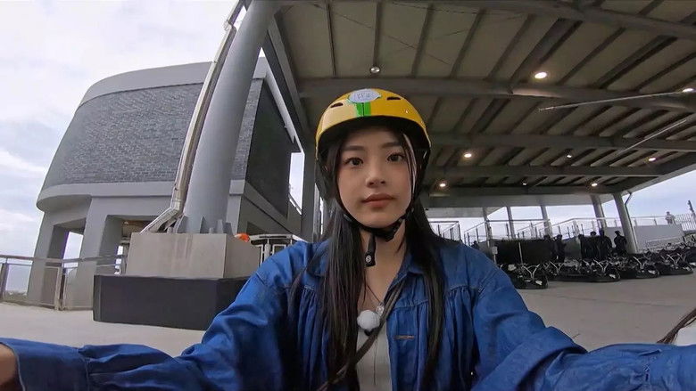 Still image for NewJeans Code in Busan season 1 episode 2: Full-scale Trip to Busan with NewJeans★ Still image for NewJeans Code in Busan season 1 episode 2: Full-scale Trip to Busan with NewJeans★