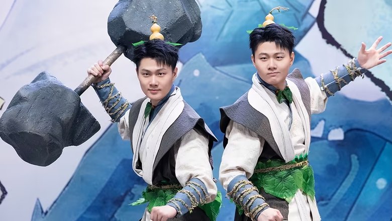 Still image for Amazing Night Featured season 1 episode 2: Episode 2