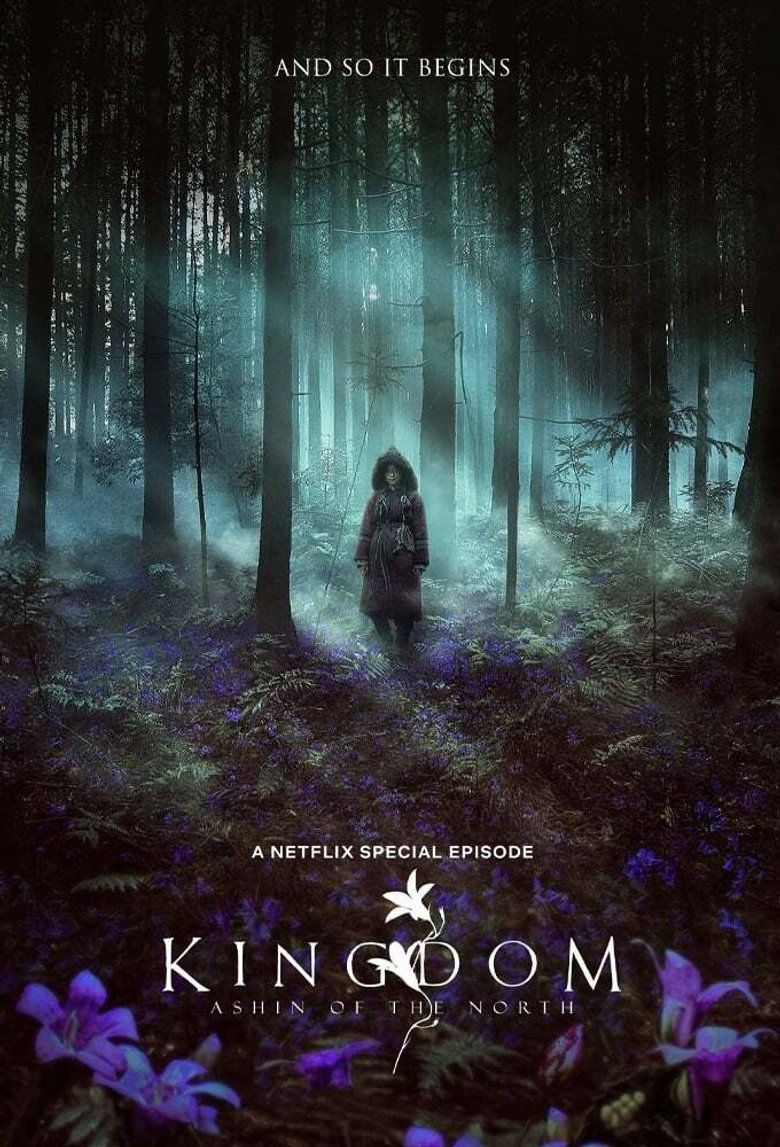 Kingdom Specials