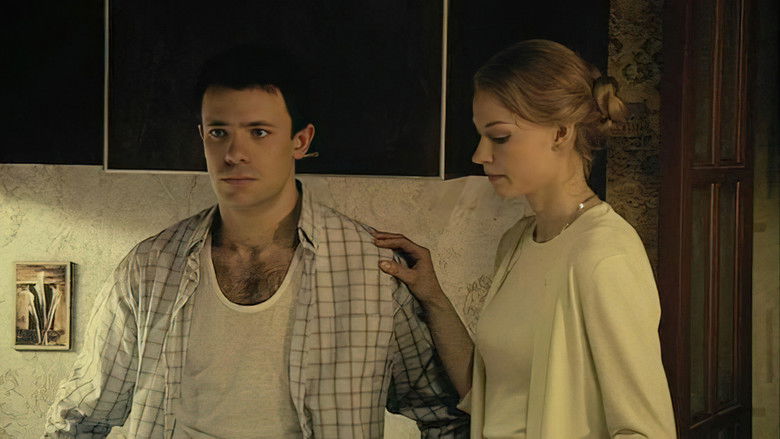 Still image for Банды season 1 episode 7: Episode 7