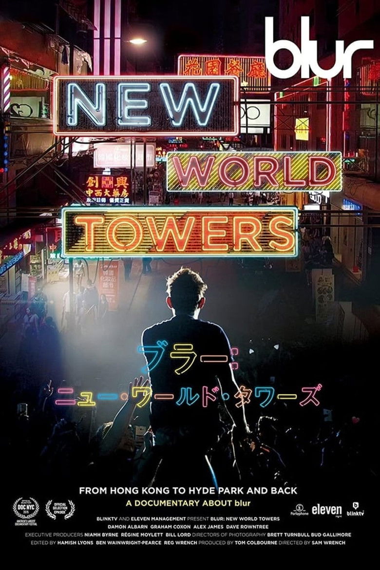 Imatge de Blur: New World Towers