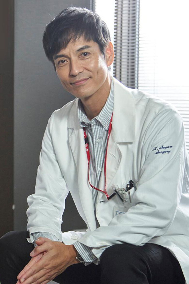 Imatge de DOCTORS 最強の名医 2021新春スペシャル