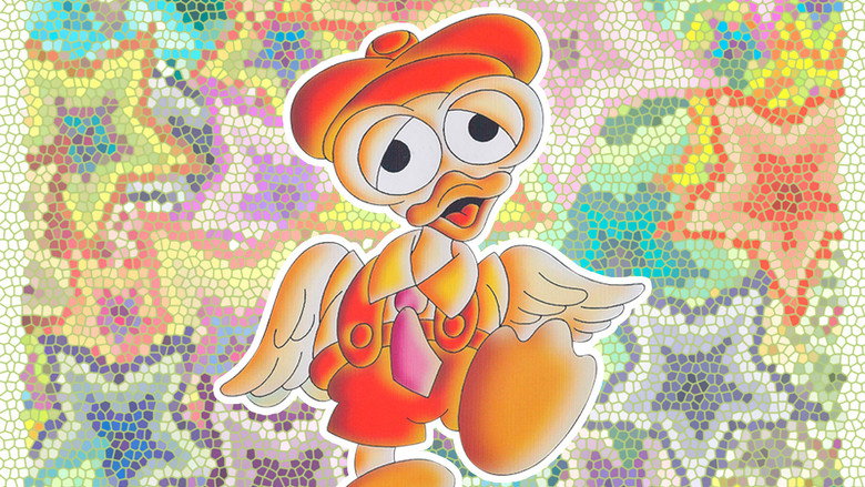Imatge de O Patinho Feio