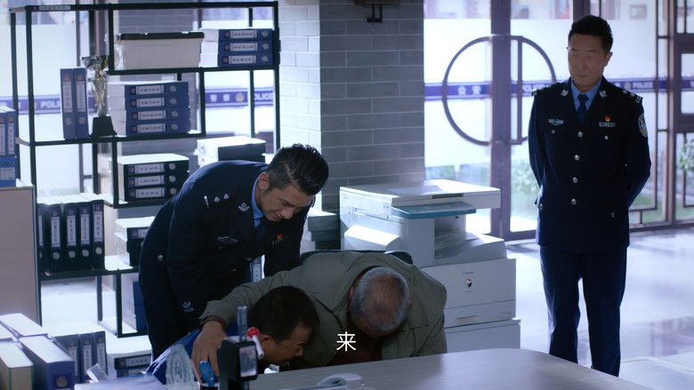 Still image for The Happy Life of People's Policeman Lao Lin season 1 episode 5: Episode 5 Still image for The Happy Life of People's Policeman Lao Lin season 1 episode 5: Episode 5
