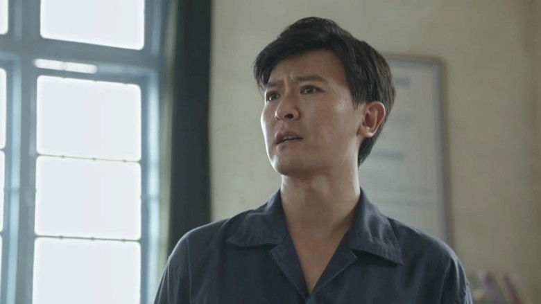 Still image for That Mountain That Sea season 1 episode 25: Episode 25