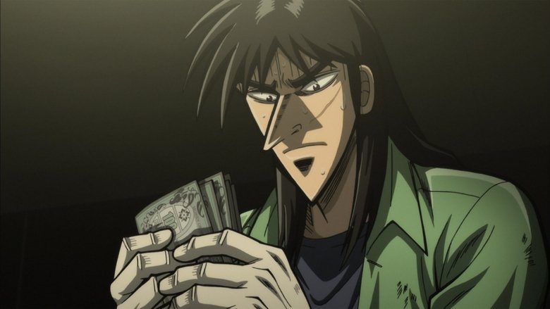 Kaiji (2007)