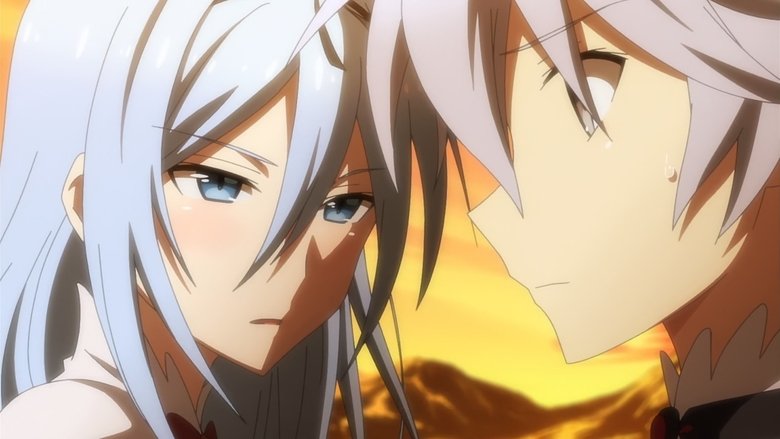 Saijaku Muhai no Bahamut: 1x2 Episodio Online - Animes Online