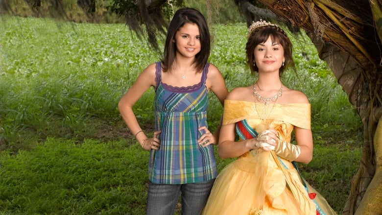 2009 Princess Protection Program