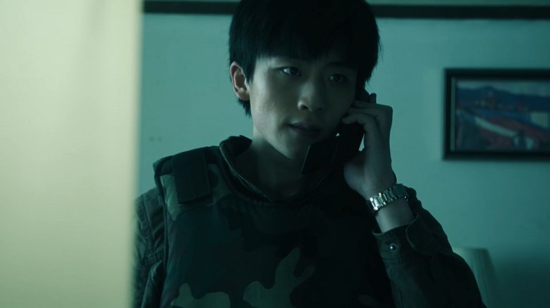 Still image for The Narcotic Operation season 1 episode 13: Episode 13 Still image for The Narcotic Operation season 1 episode 13: Episode 13