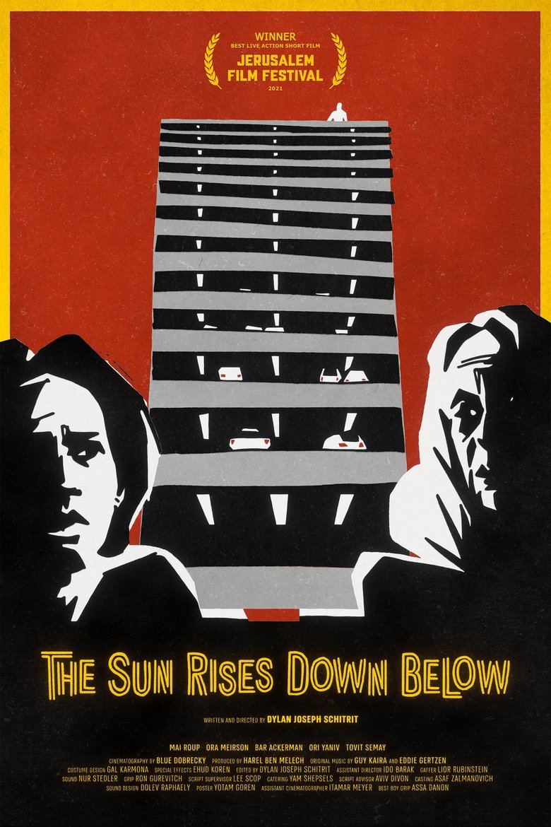 The Sun Rises Down Below main poster