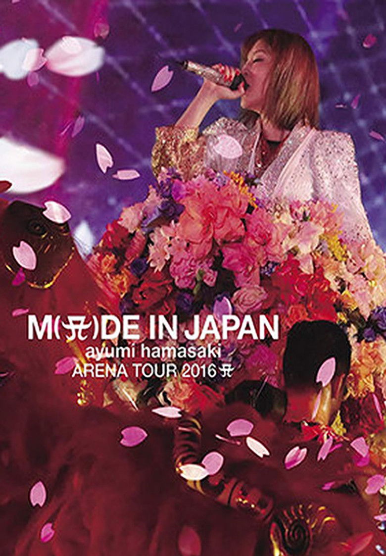 Imatge de ayumi hamasaki ARENA TOUR 2016 A 〜M(A)DE IN JAPAN〜