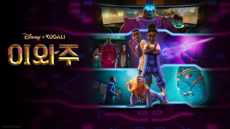 Gallery image from 9U3rbS8cGL33GGUgs0z1WI7f5CS.jpg