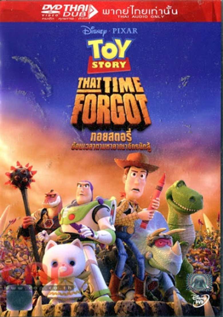โปสเตอร์ Toy Story That Time Forgot (2014) ทอย สตอรี่ ย้อนเวลาตามหาอาณาจักรนักสู้