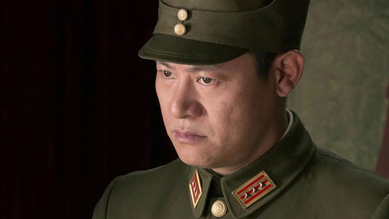 Still image for Zhan Di Hua Kai season 1 episode 25: Episode 25