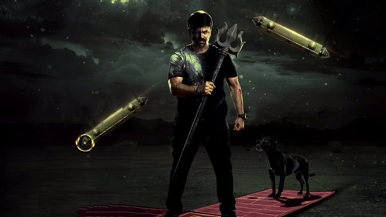 Shivam Bhaje (2024)
