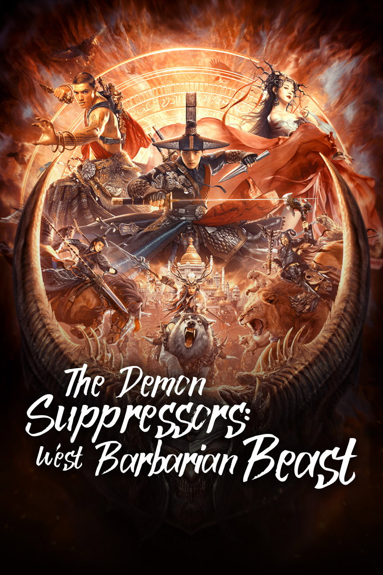 The Demon Suppressors: West Barbarian Beast