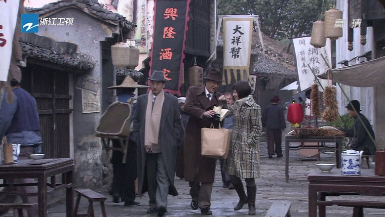 Still image for 五号特工组2 season 2 episode 2: Episode 2