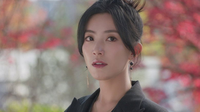 Still image for Inheritance Storm season 1 episode 15: Episode 15