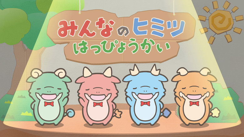 Still image for Kaijuu Sekai Seifuku season 1 episode 10: It's the Monsters' Secret Still image for Kaijuu Sekai Seifuku season 1 episode 10: It's the Monsters' Secret