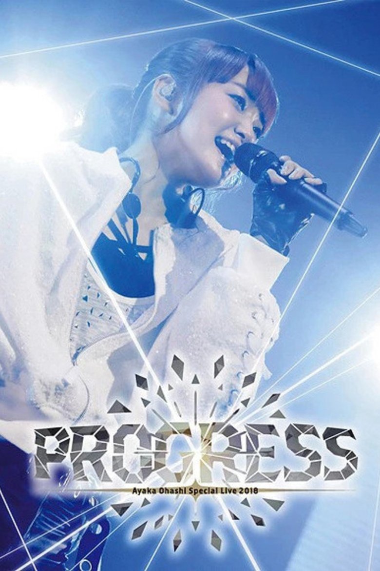 Ayaka Ohashi Special Live 2018 〜PROGRESS〜 main poster