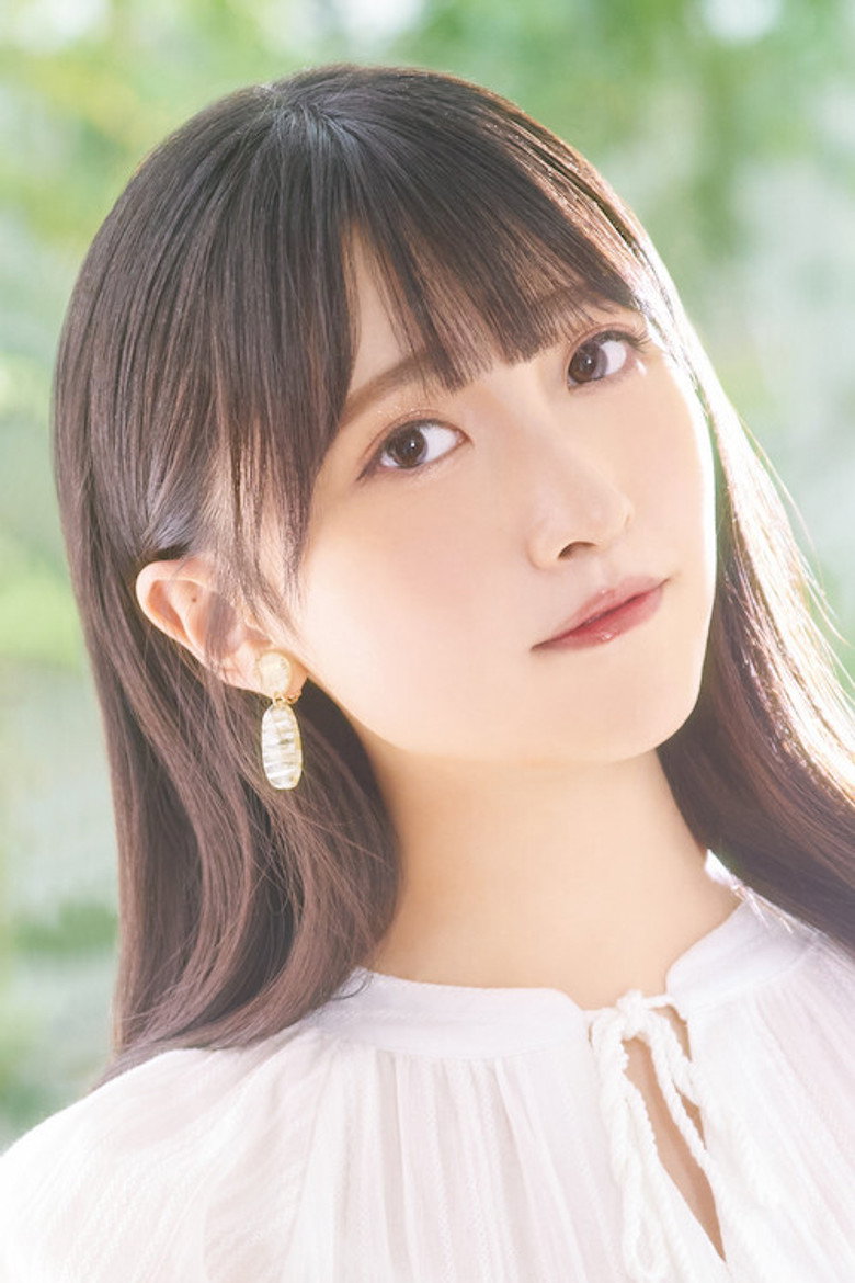 Erii Yamazaki photo