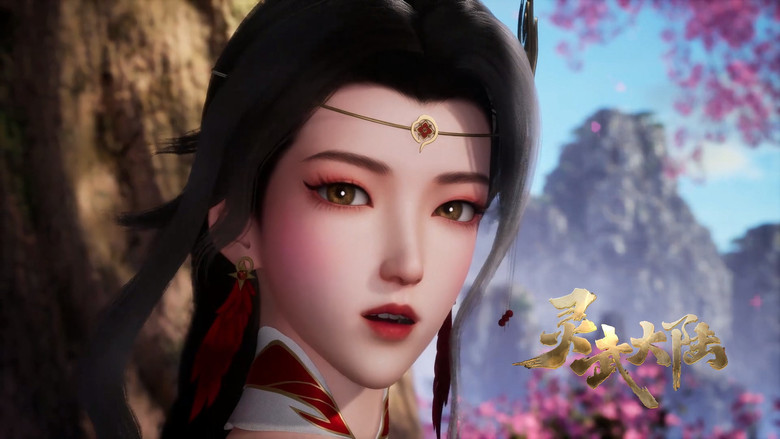 Still image for Legend of Lingwu Continent season 1 episode 39: Episode 39