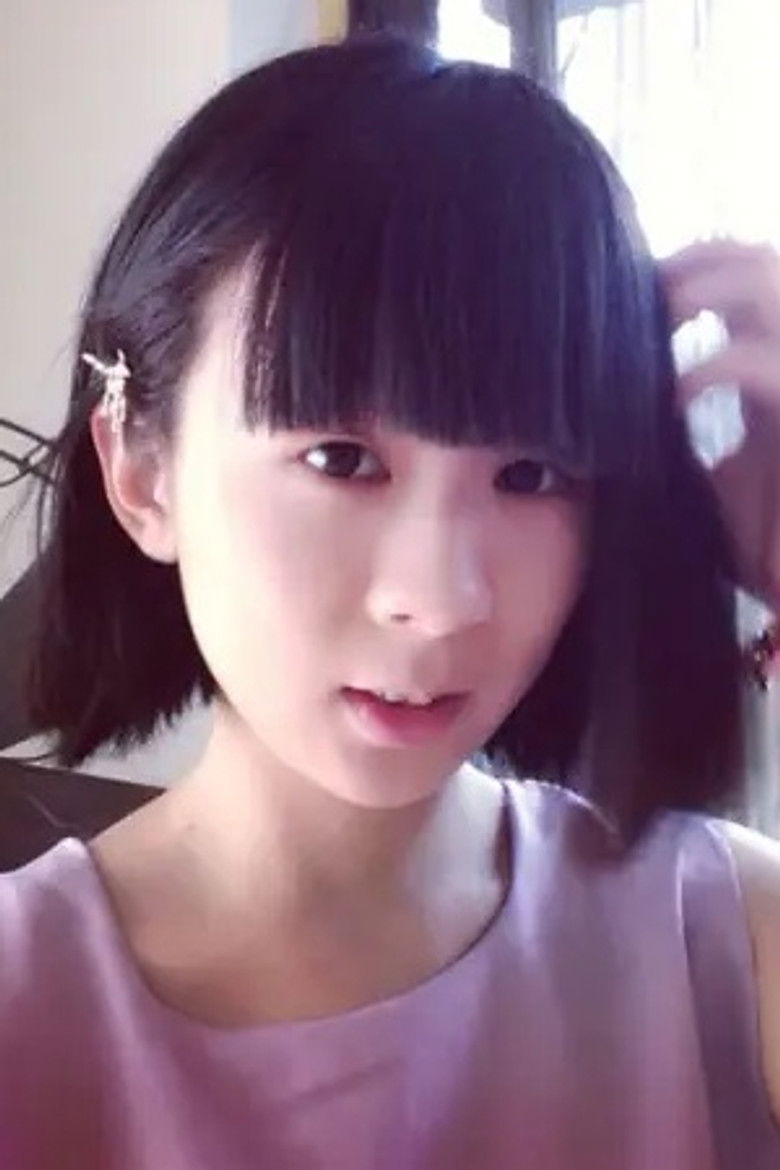 Zhang Xiao Han portrait image