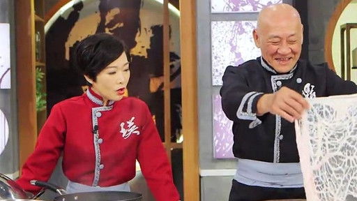 Still image for 阿爺廚房 season 1 episode 6: Episode 6