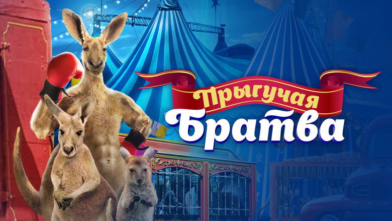 Gallery image from 9VI6rNGPeh8SwAJI6VqN0IpyapH.jpg