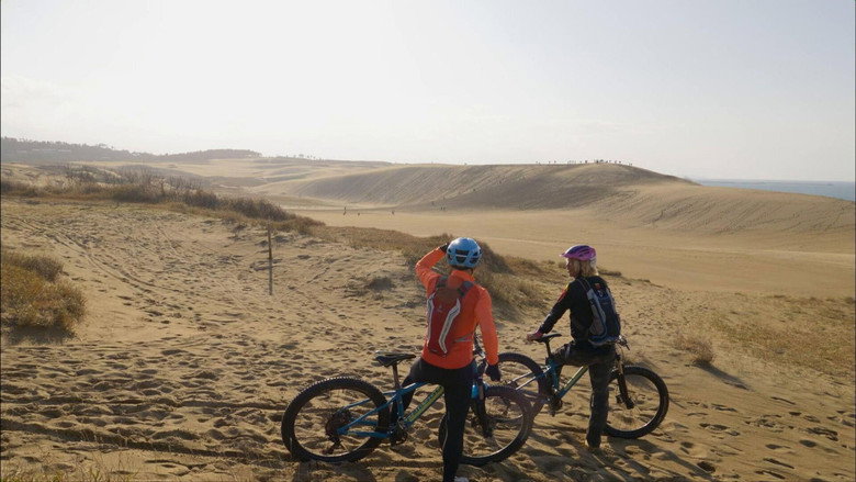 Cycle Around Japan - Tottori: Grit and Grace