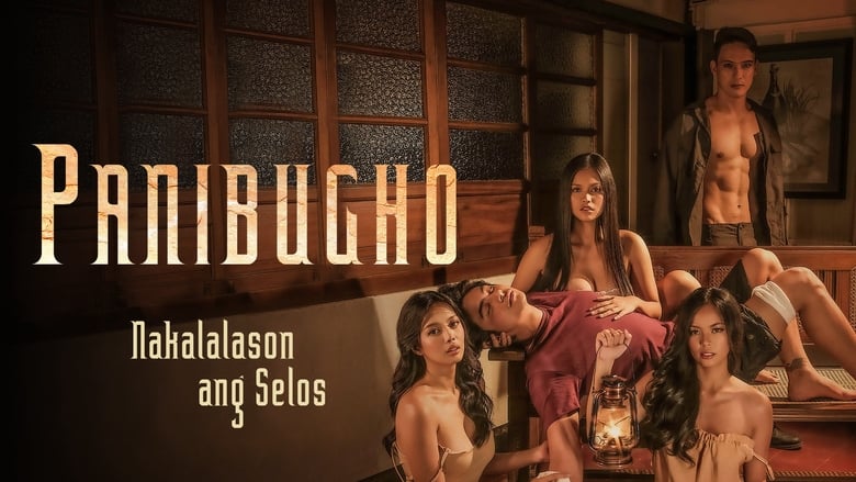 Panibugho (2023) Filipino Movie Download Mp4