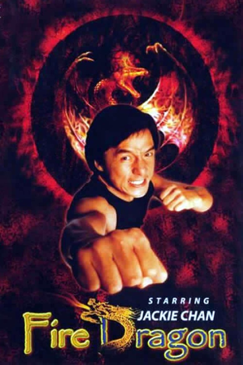 Fire Dragon (1983)
