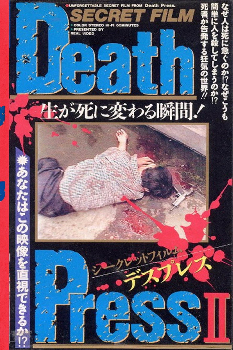 Death Press II background