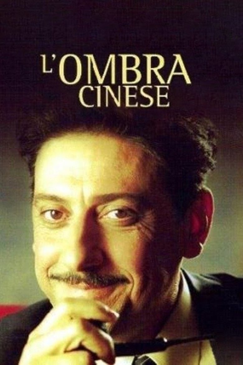 L'ombra cinese main poster