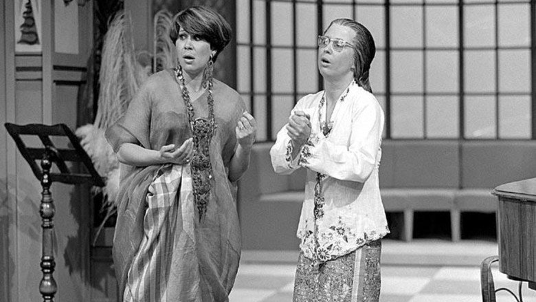 The Late Late Lien Show image 2