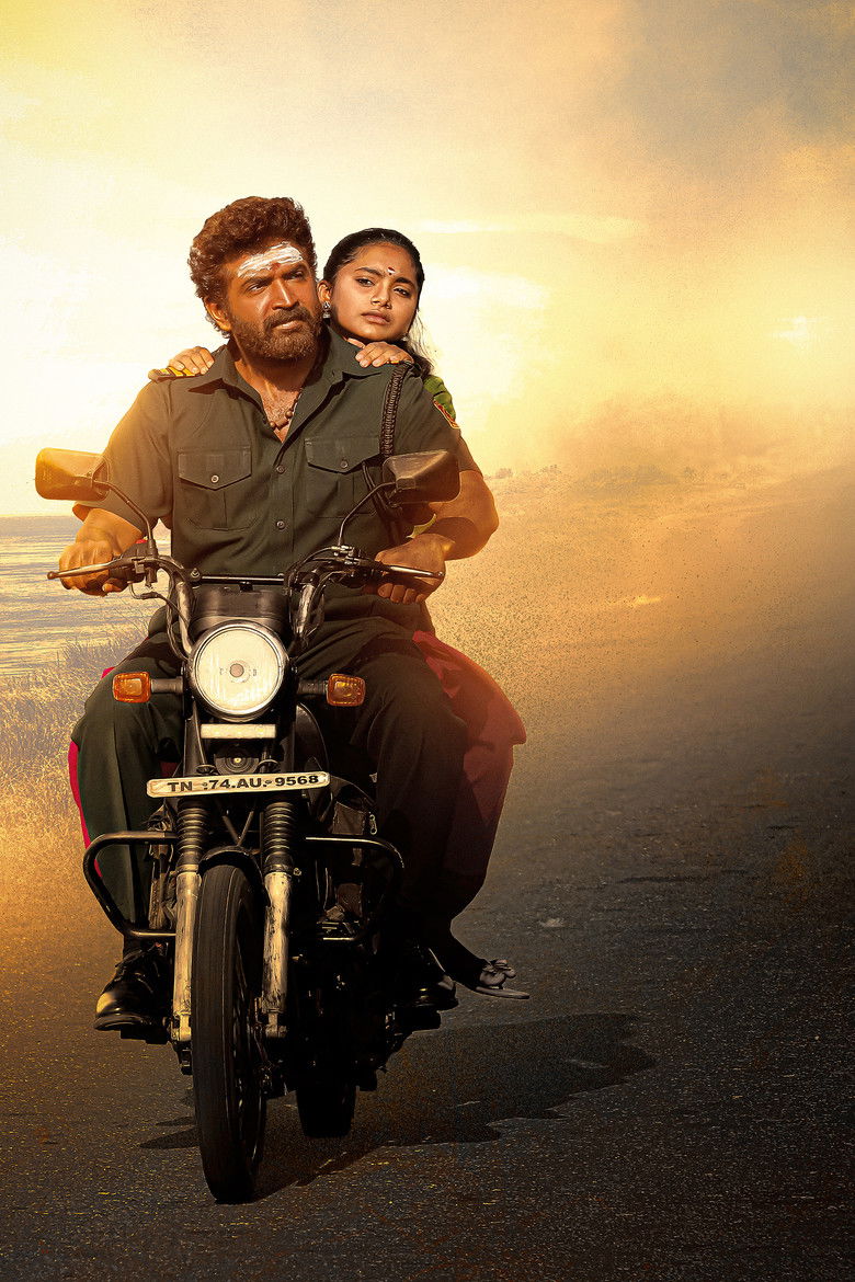 Imatge de வணங்கான்