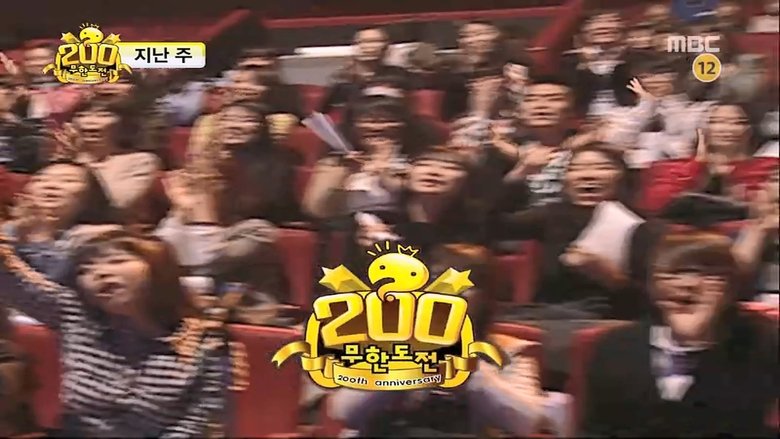 무한도전 Sezóna 3 Epizoda 201 bombuj