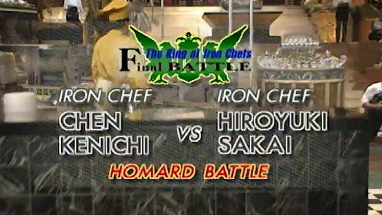 Still from Iron Chef - Season 7 Episode 38