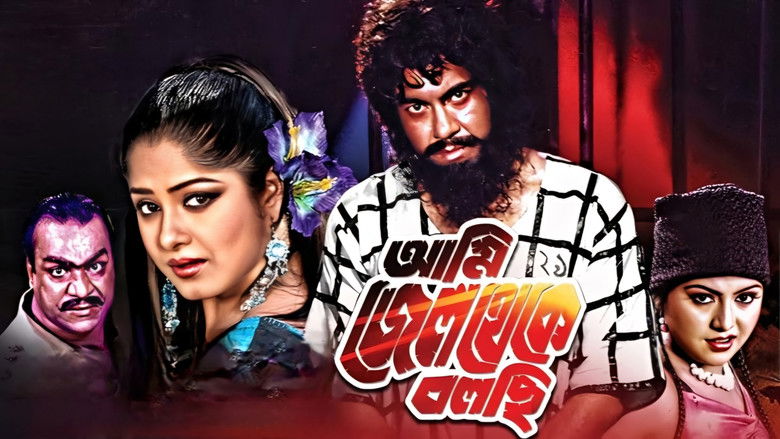 Gallery image from 9VvYhMSCsw2FogevPVTJXGeWHsW.jpg