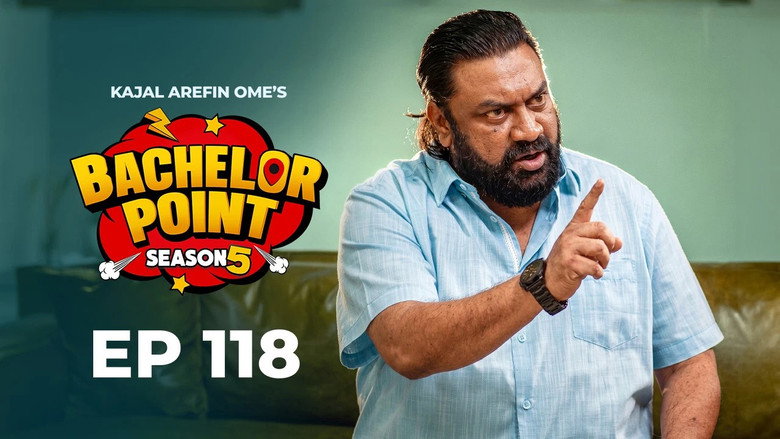 Bachelor Point 시즌 5 118화