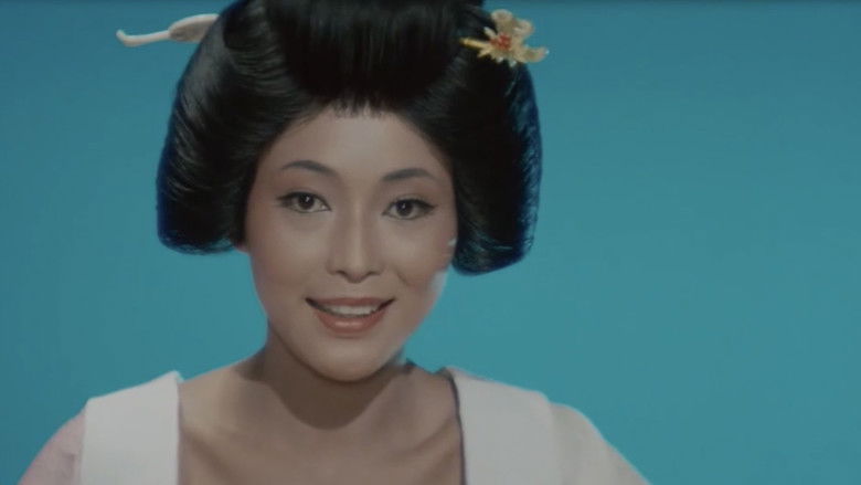 Image d'arrière-plan 6 du film G-String Geisha