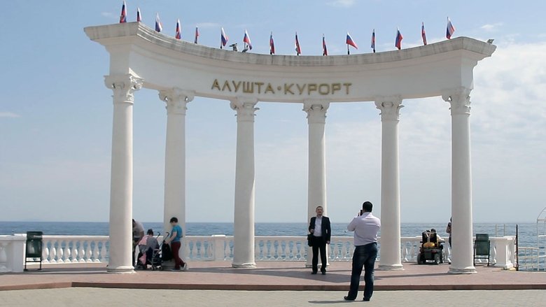 Gallery image from 9WgjoH4Ggv9tMmHxKIK9oYJUpGl.jpg