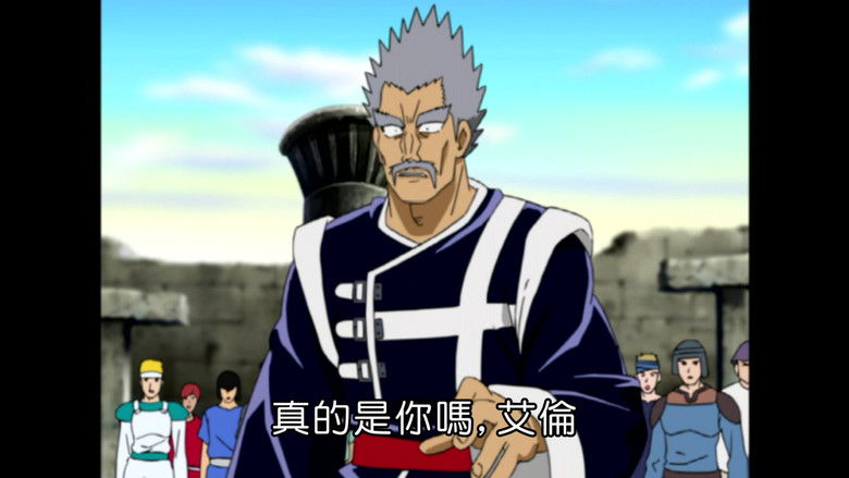 Still image for MÄR: Märchen Awakens Romance season 1 episode 25: Alan: The Man Who Came Late!