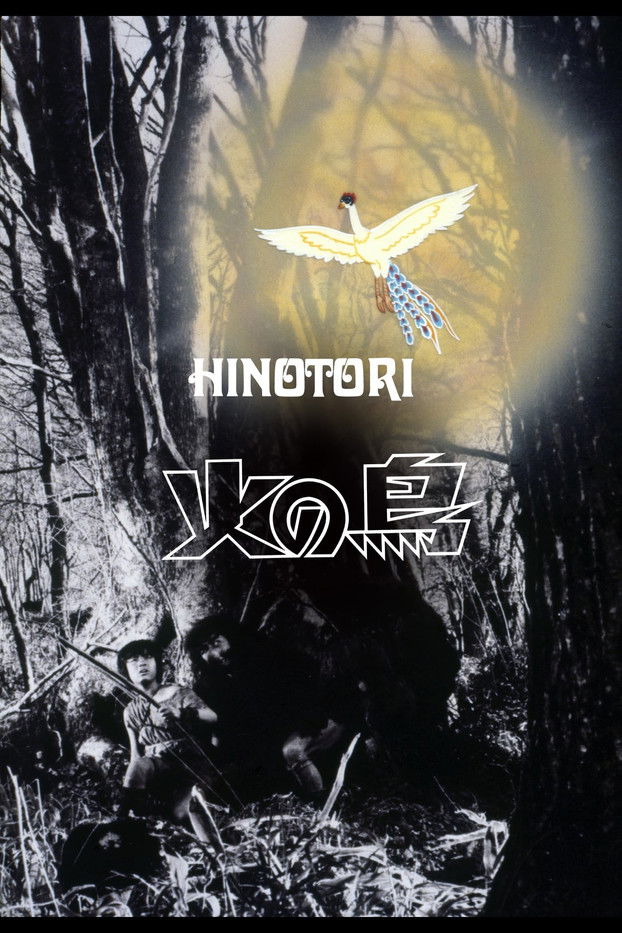 Phoenix Collection backdrop image