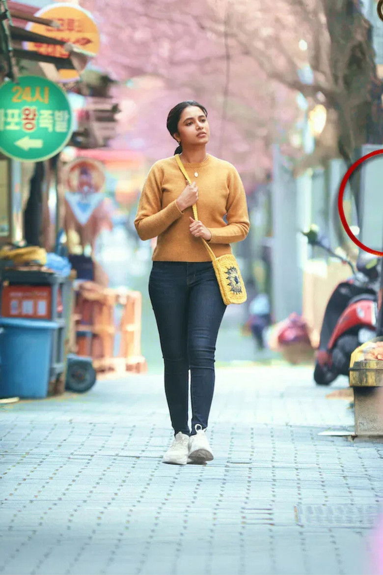 Imatge de மேட் இன் கொரியா