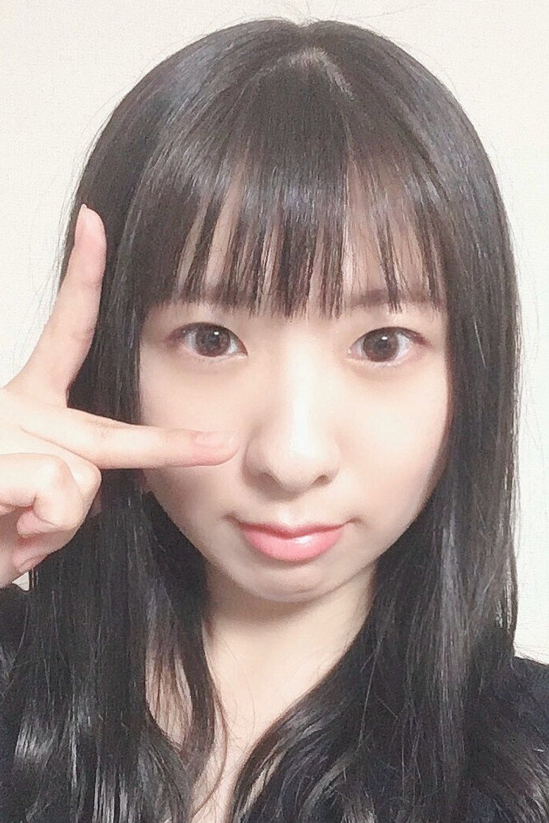 Nana Ayasaki portrait