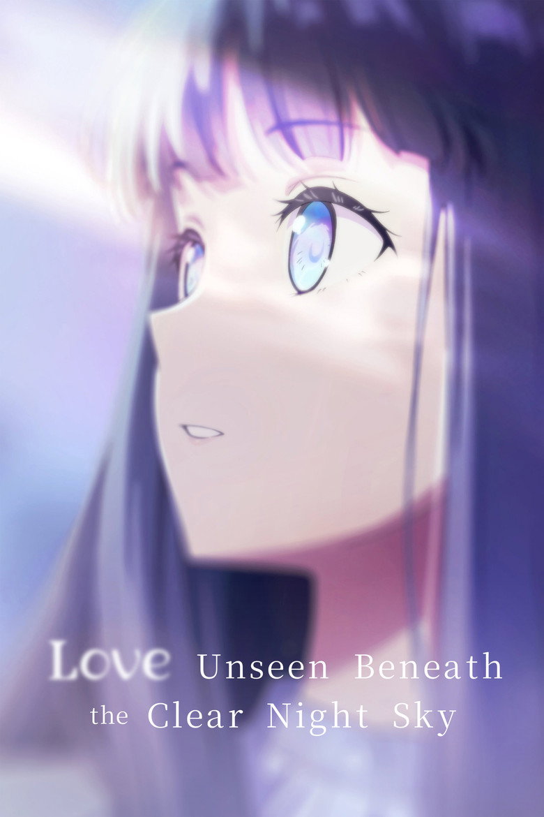 Affiche de Un amour invisible