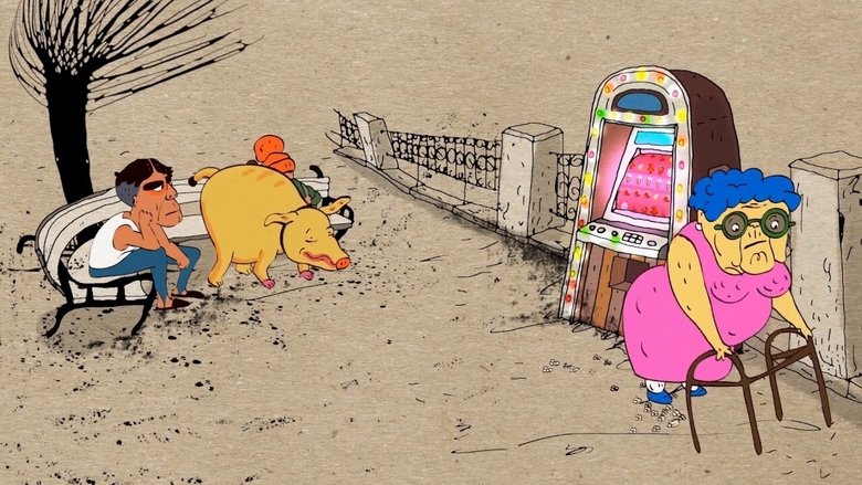 Медиа изображение